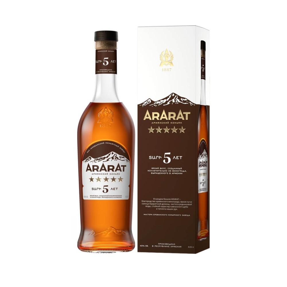 ARARAT 5YO BRANDY 0,7L 40%